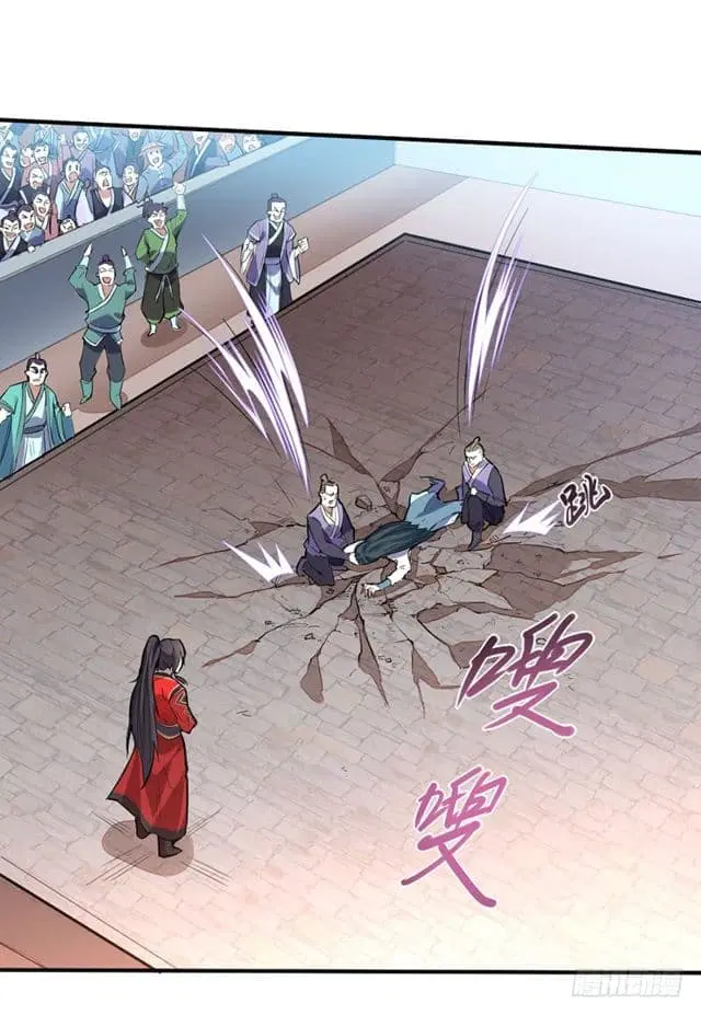 Return of Divine Emperor ตอนที่ 22 หน้า 22