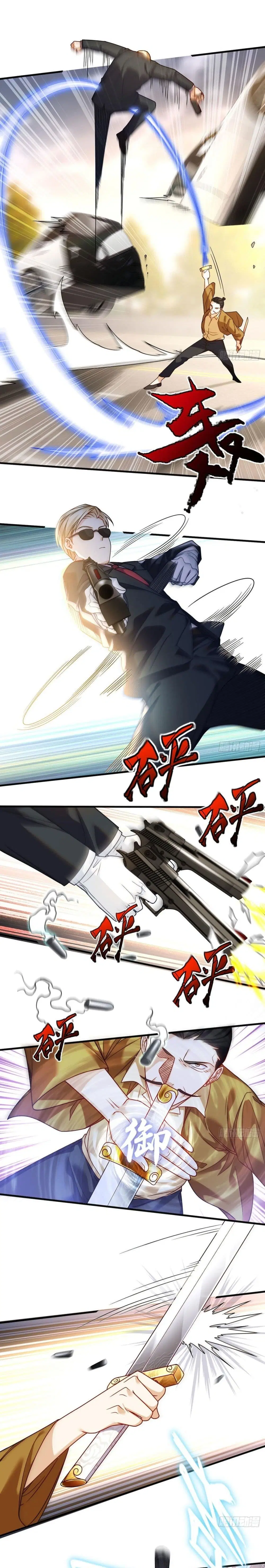 The Immortal Emperor Luo Wuji Has Returned ตอนที่ 114 หน้า 2