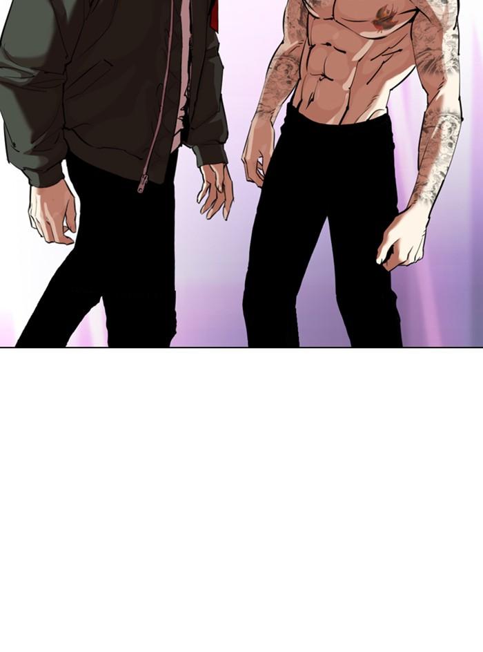 Lookism ตอนที่ 324 หน้า 113