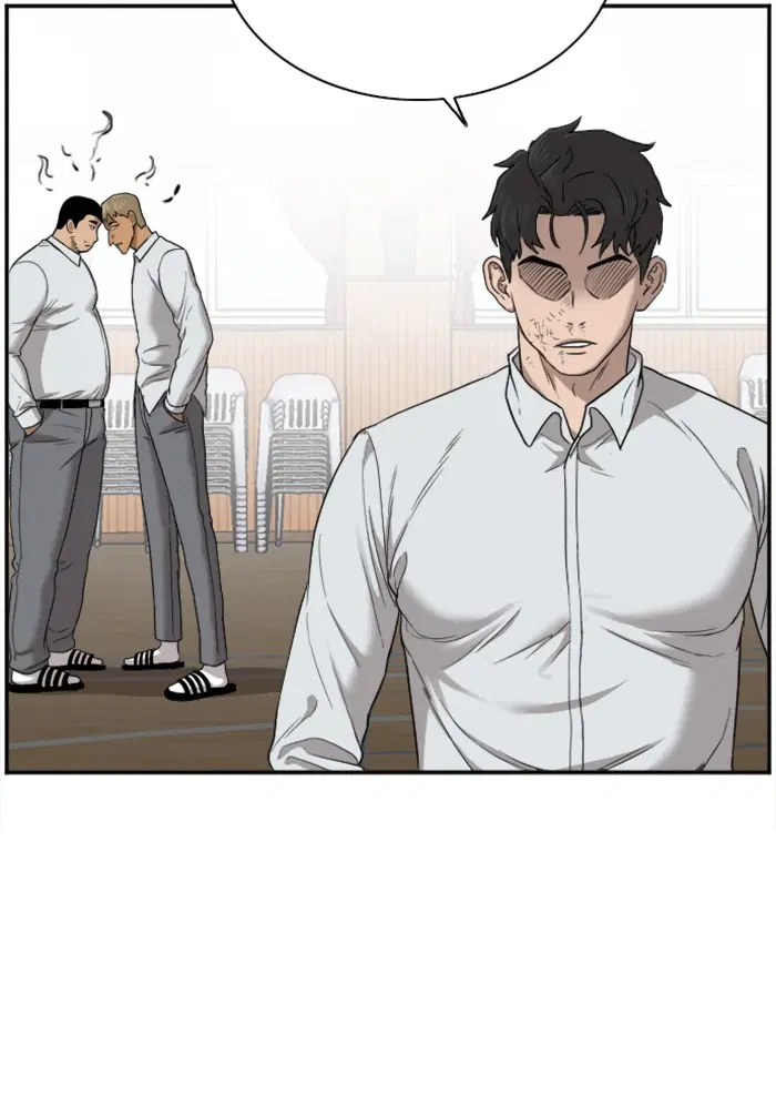 Bad Guy ตอนที่ 25 หน้า 113