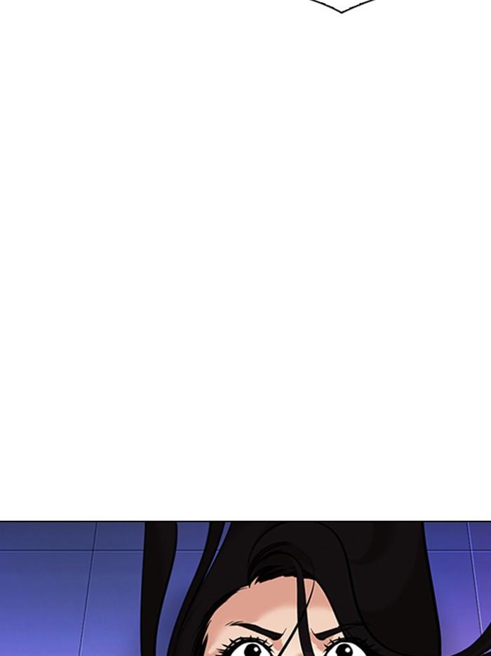 Lookism ตอนที่ 326 หน้า 85
