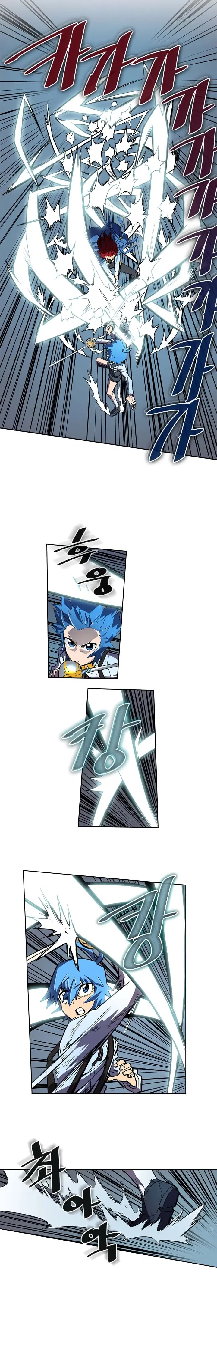 A Returner’s Magic Should Be Special ตอนที่ 32 หน้า 10