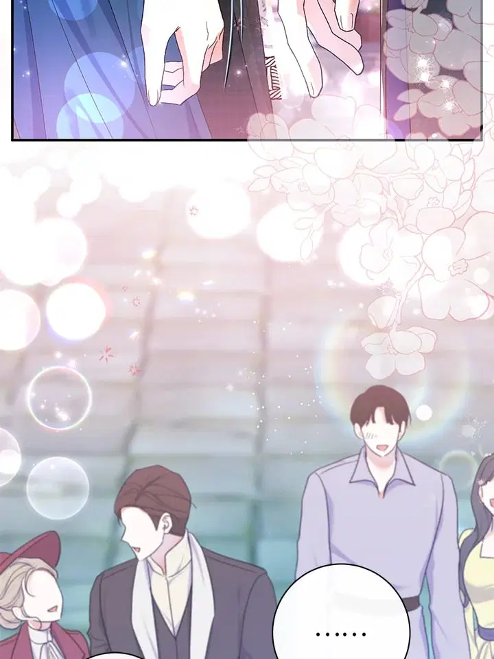 The Villain’s Match Is Too Perfect – คู่ดูตัวของนางร้ายเพอร์เฟกต์เกินไป ตอนที่ 58 หน้า 6