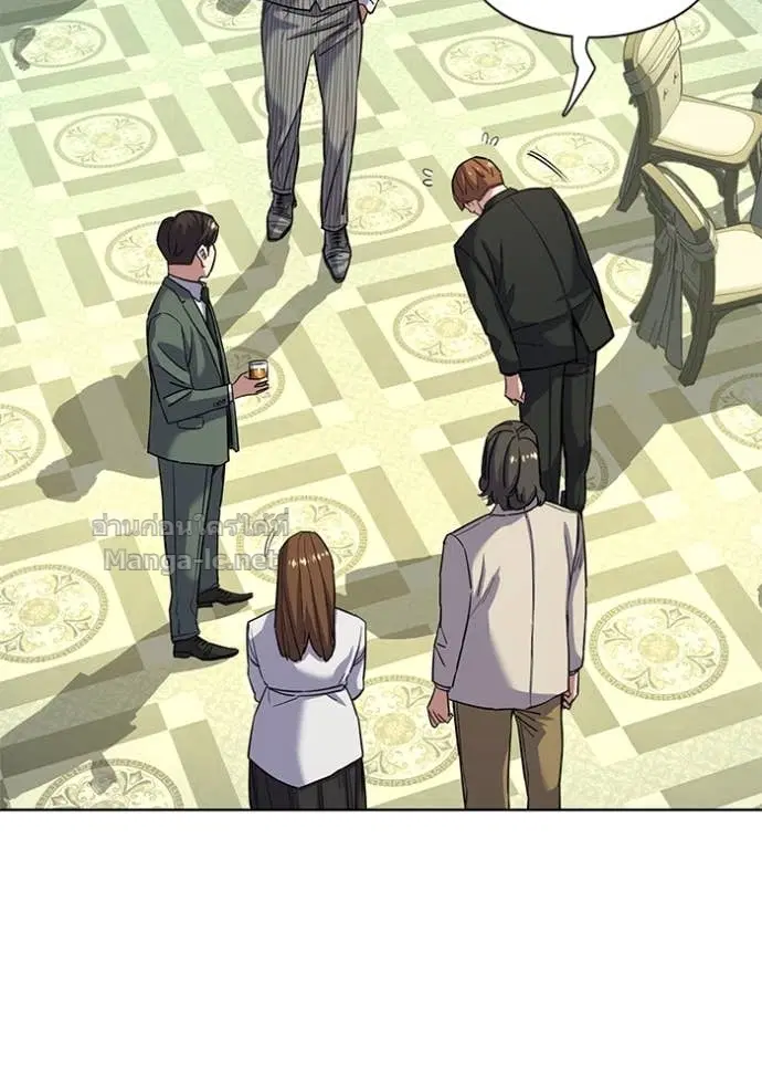 Reborn Rich ตอนที่ 48 หน้า 75