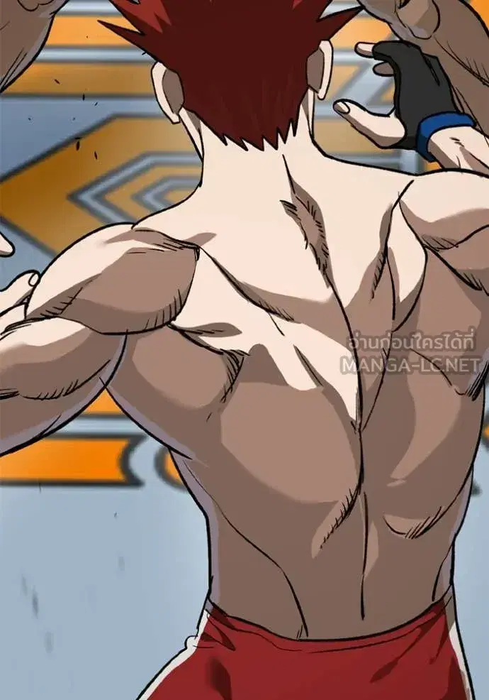 King of the Octagon ตอนที่ 188 หน้า 112