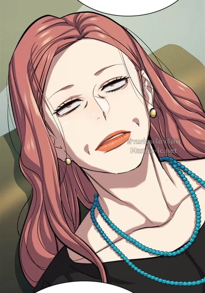 Reborn Rich ตอนที่ 111 หน้า 157