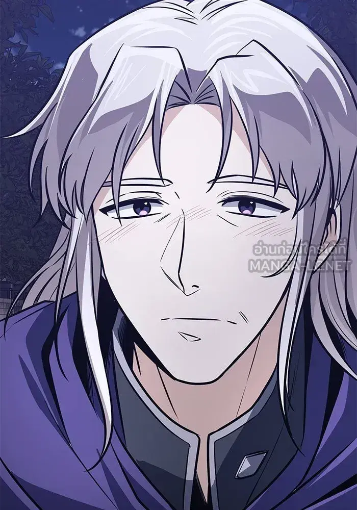 The Lazy Lord Masters the Sword ตอนที่ 129 หน้า 129