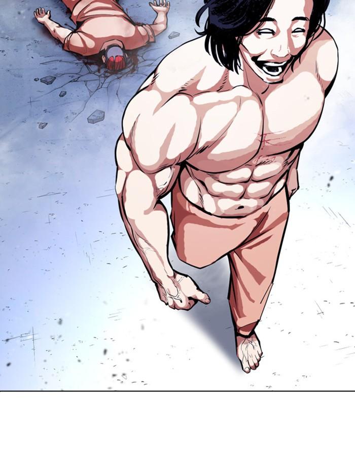 Lookism ตอนที่ 382 หน้า 79