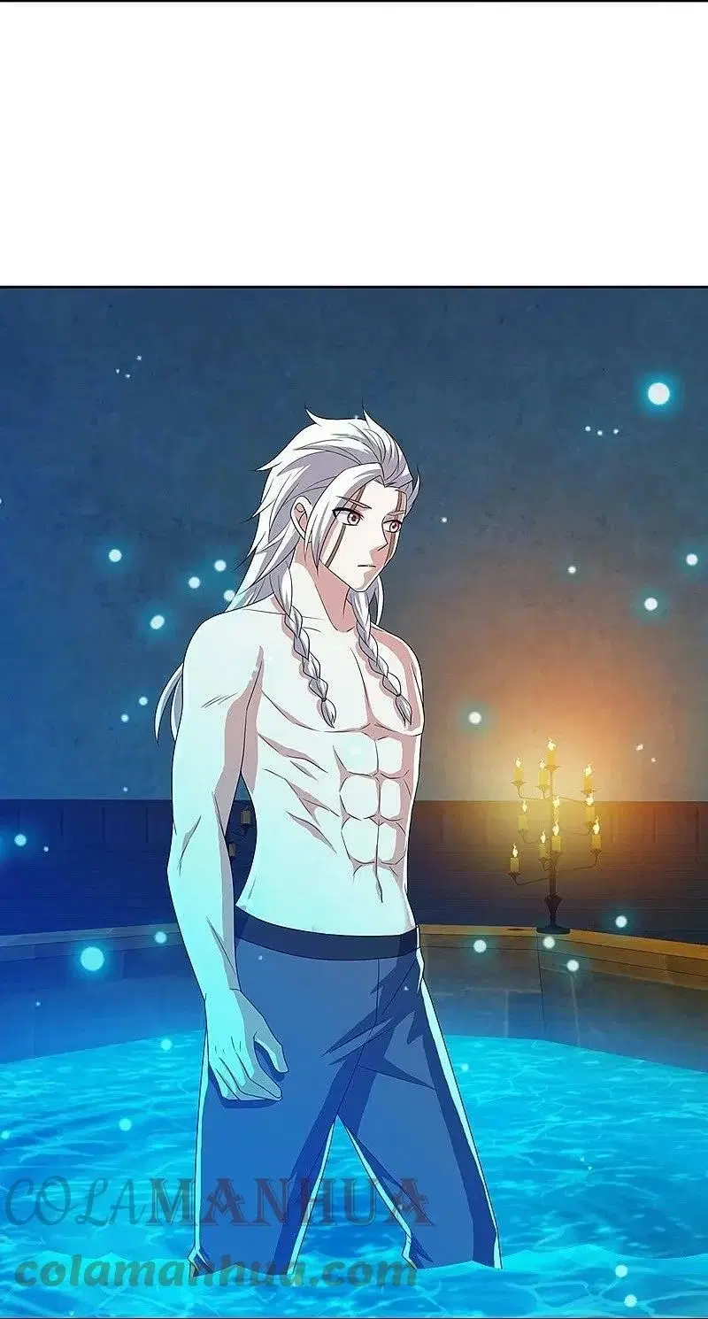 Peerless Battle Spirit ตอนที่ 547 หน้า 25