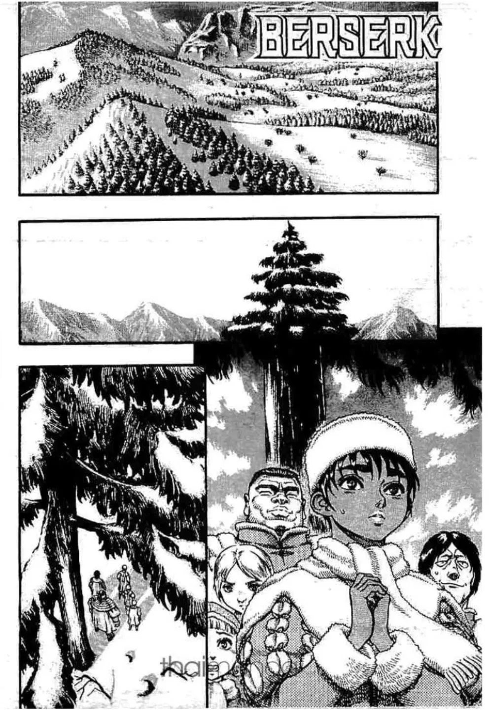 Berserk ตอนที่ 51 หน้า 22