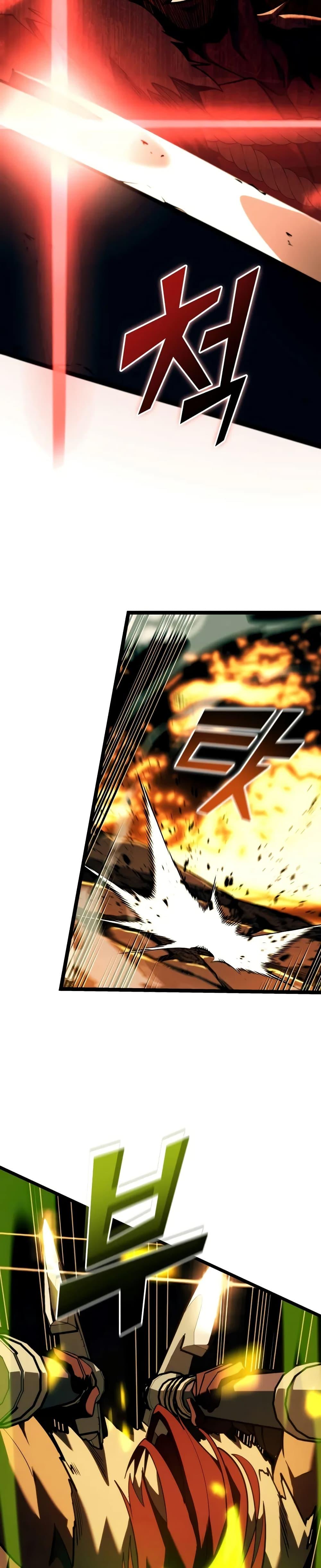 Return of the SSS-Class Ranker ตอนที่ 149 หน้า 11
