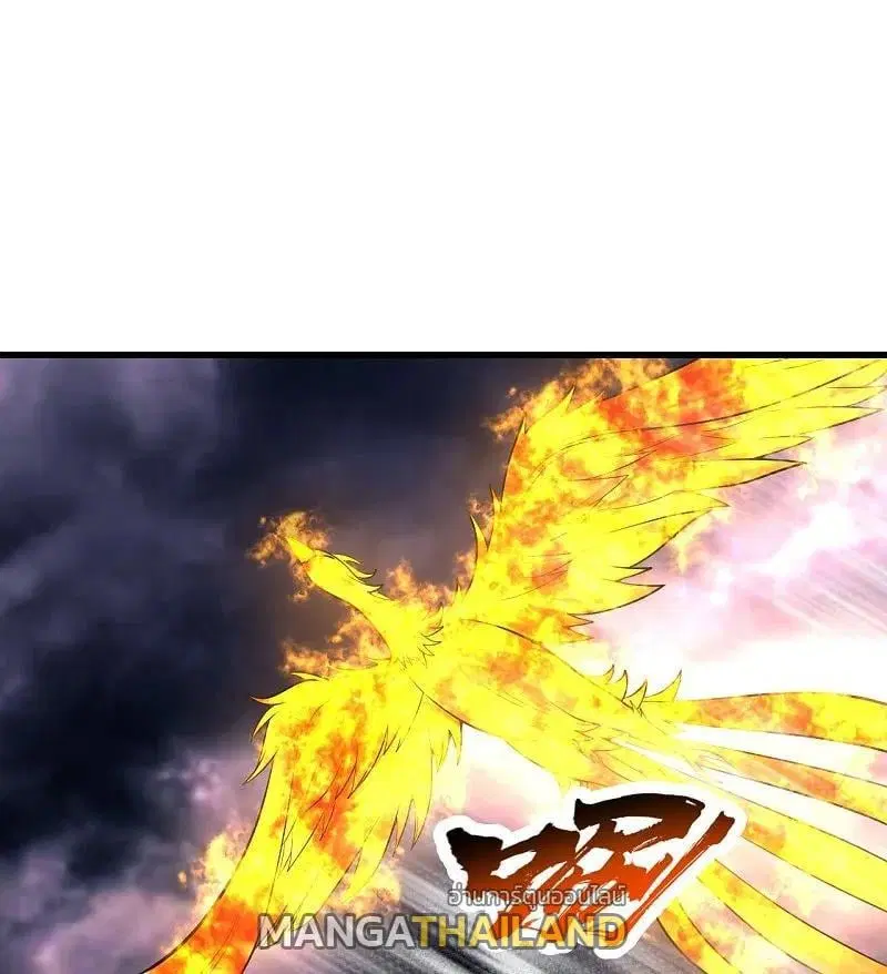 Matchless Emperor ตอนที่ 365 หน้า 21
