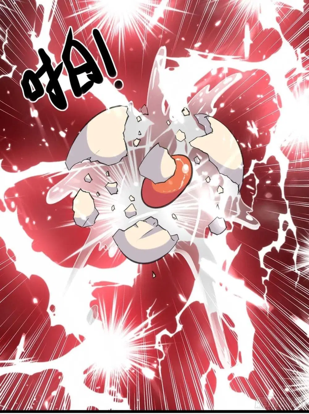 Rebirth Abandoned Less Return ตอนที่ 150 หน้า 29