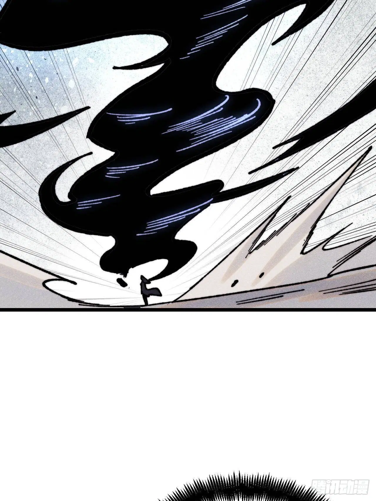 All Hail the Sect Leader ตอนที่ 408 หน้า 68