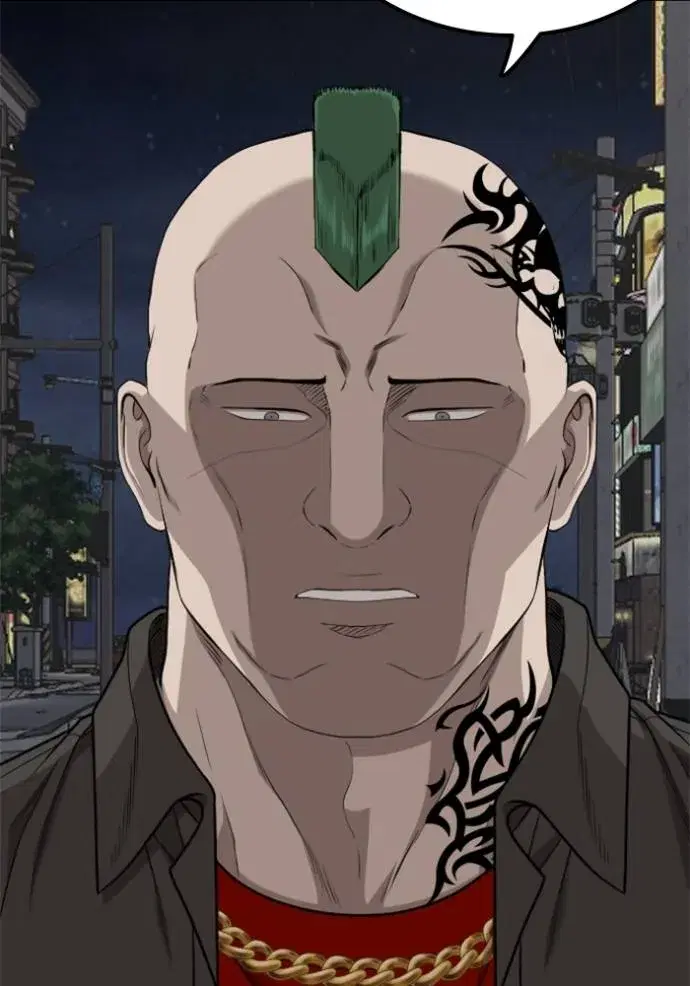 Bad Guy ตอนที่ 228 หน้า 64