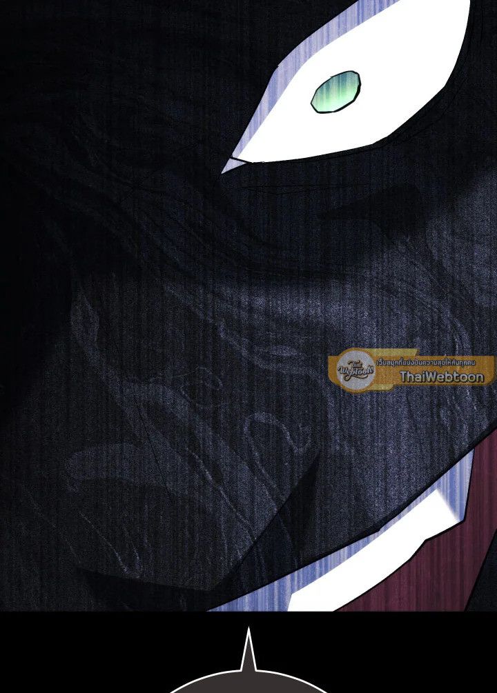 The Hero Returns ตอนที่ 103 หน้า 96