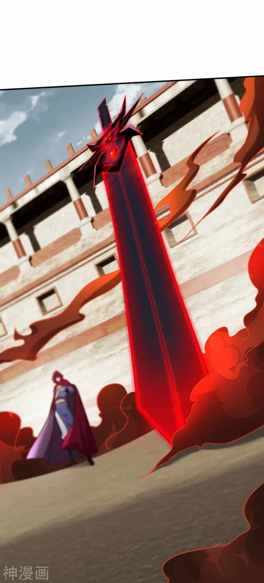 Against the Gods ตอนที่ 469 หน้า 6