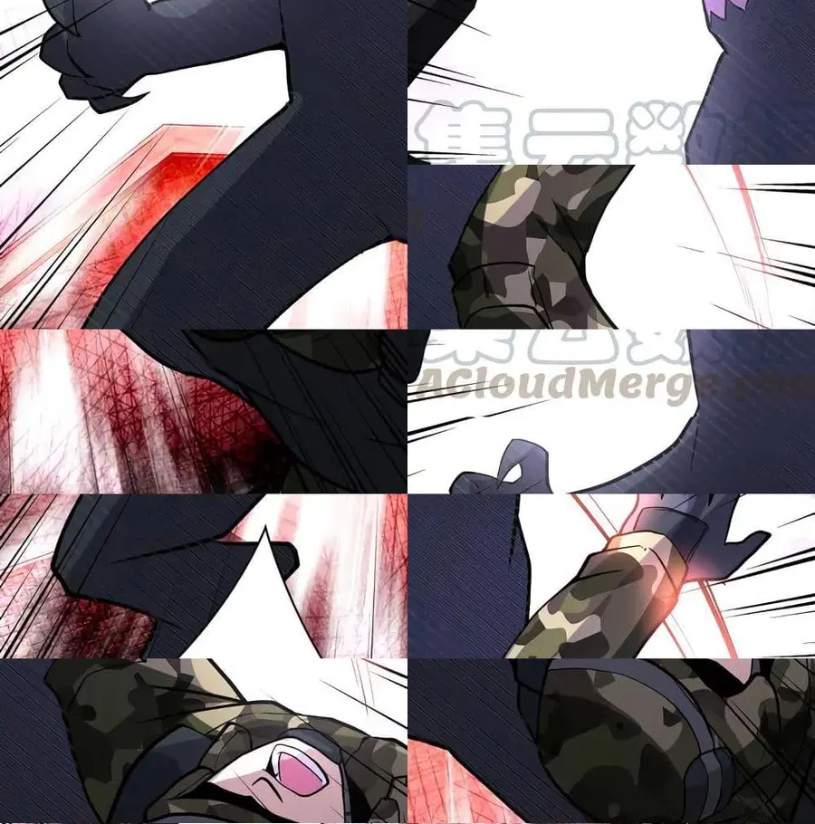 Apocalyptic Super System ตอนที่ 112 หน้า 4