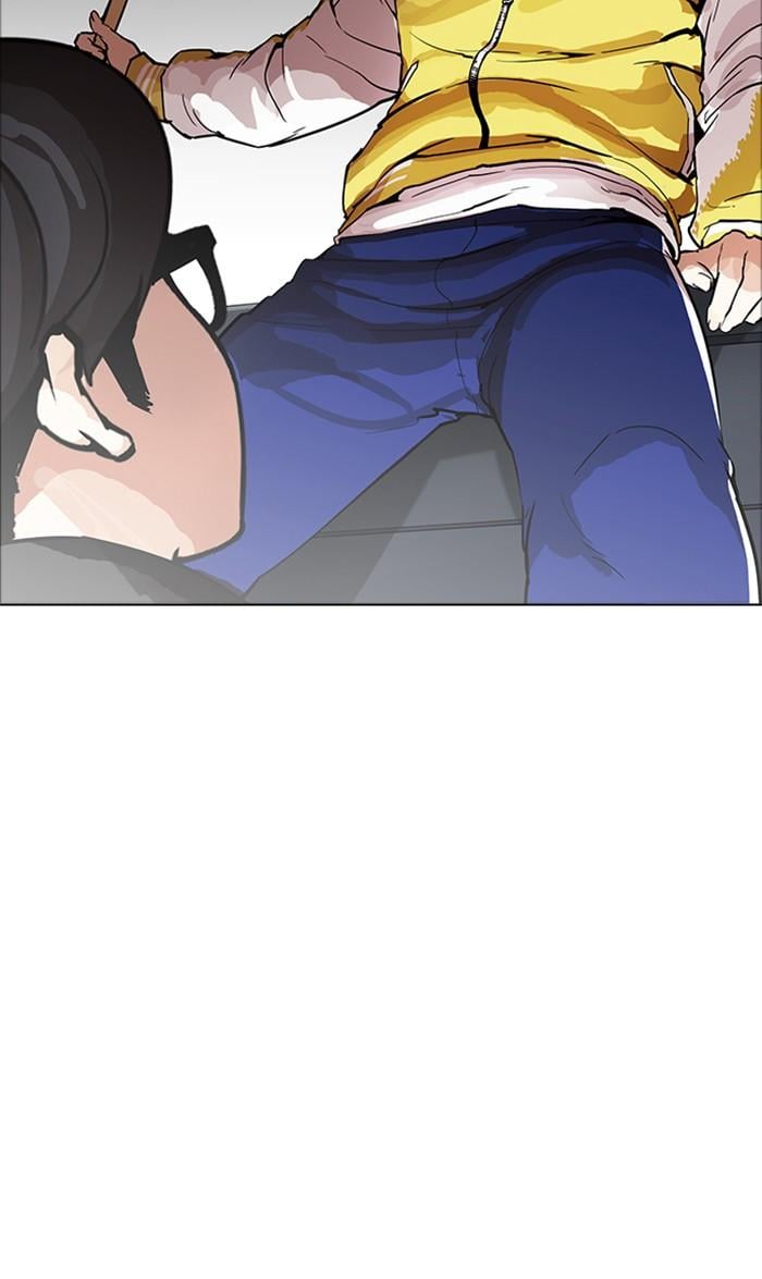 Lookism ตอนที่ 171 หน้า 67