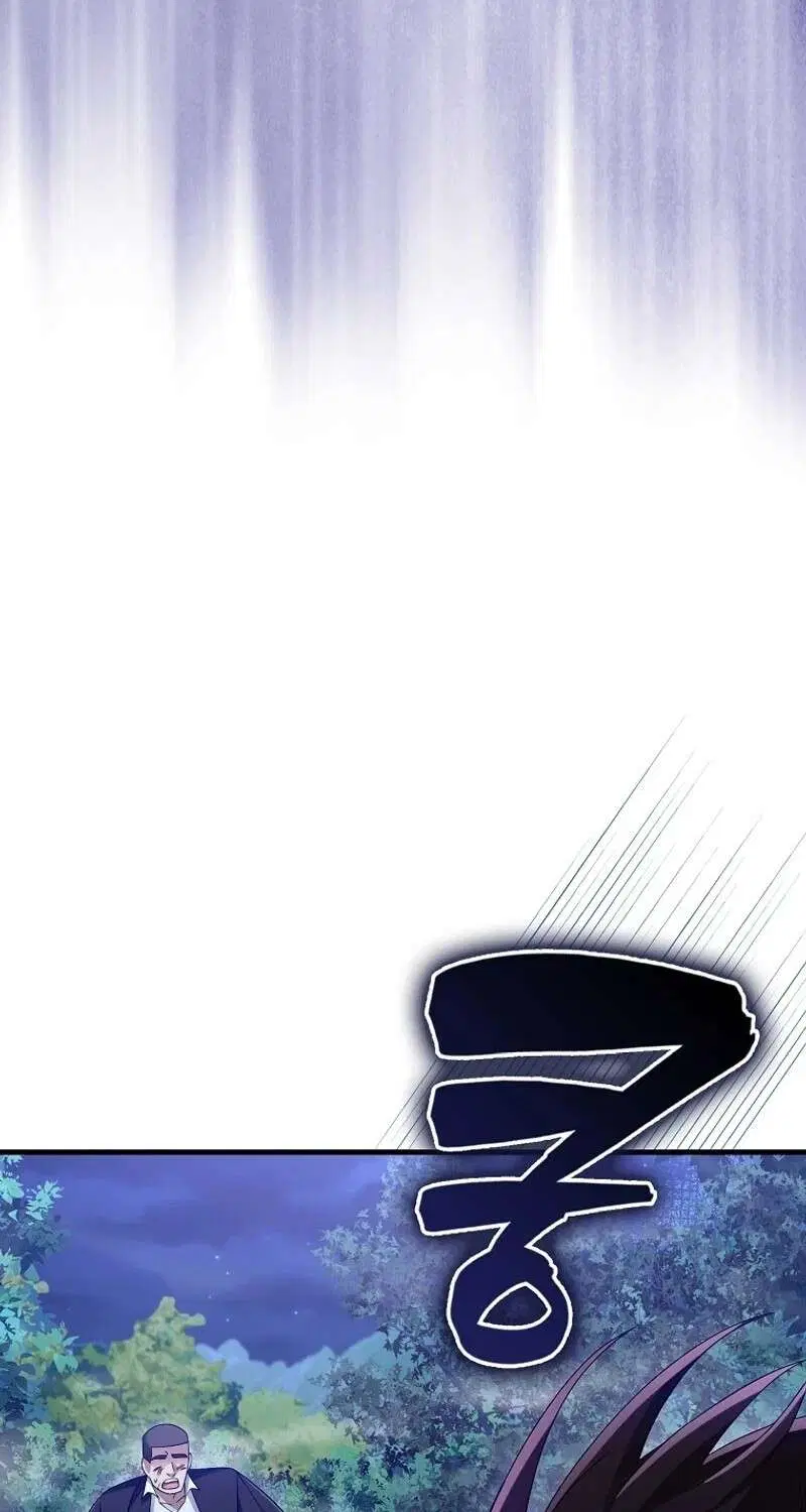 Mightiest Melee Magician สุดยอดจอมเวทย์สายประชิด ตอนที่ 50 หน้า 59