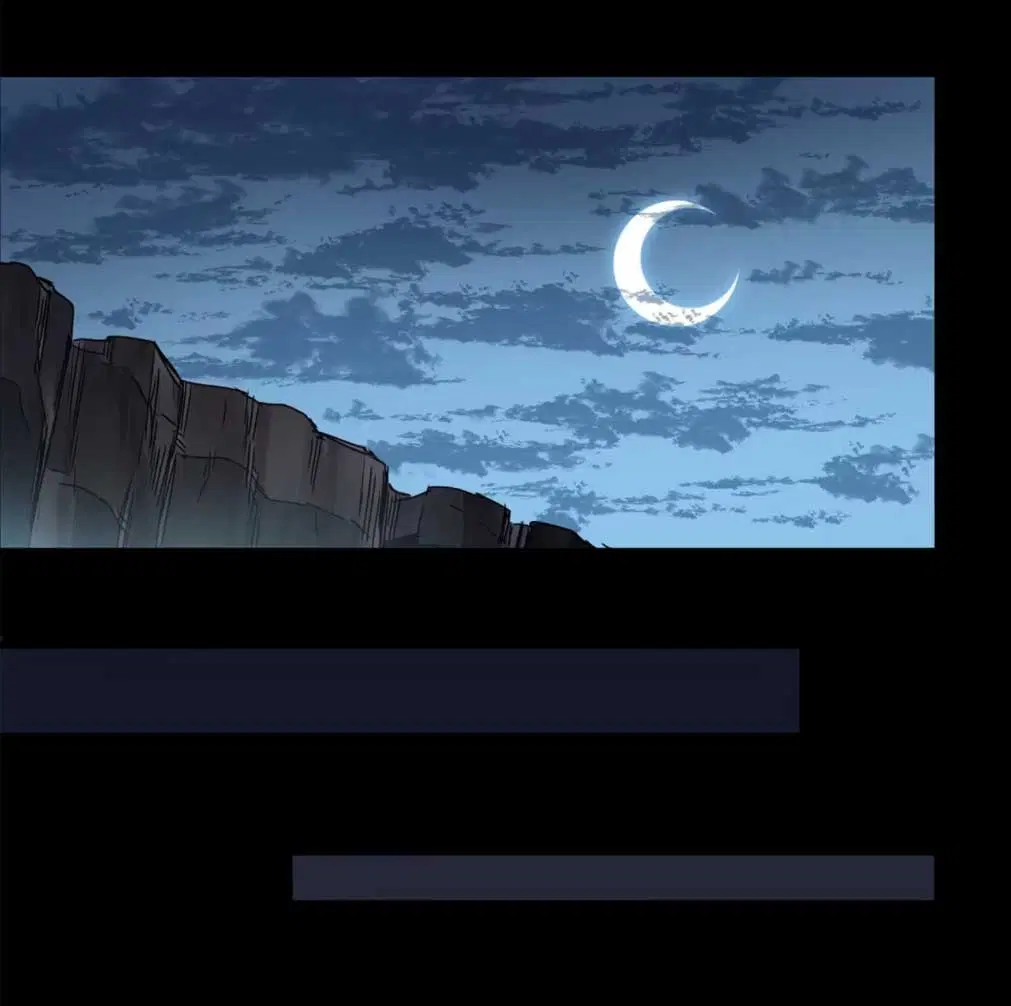 Legend of Star General ตอนที่ 174 หน้า 14