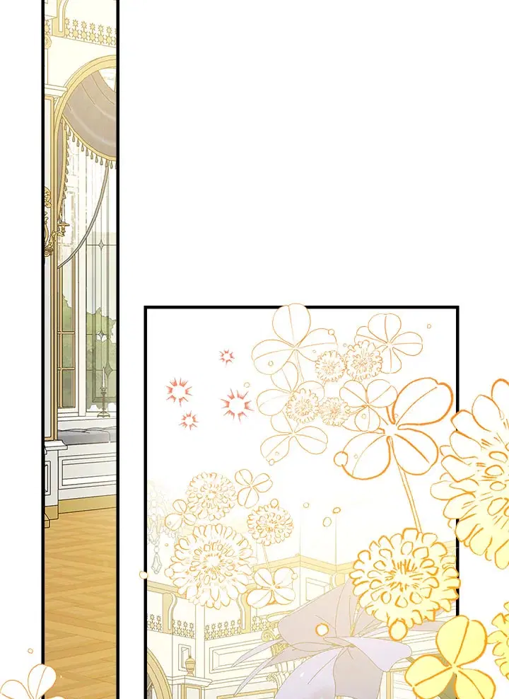 Can We Become a Family? ตอนที่ 32 หน้า 77