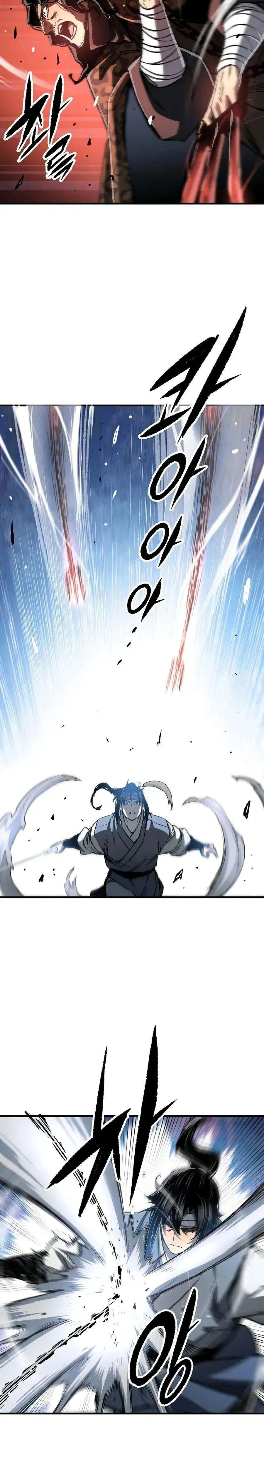 Reborn As The Heavenly Demon ตอนที่ 119 หน้า 15