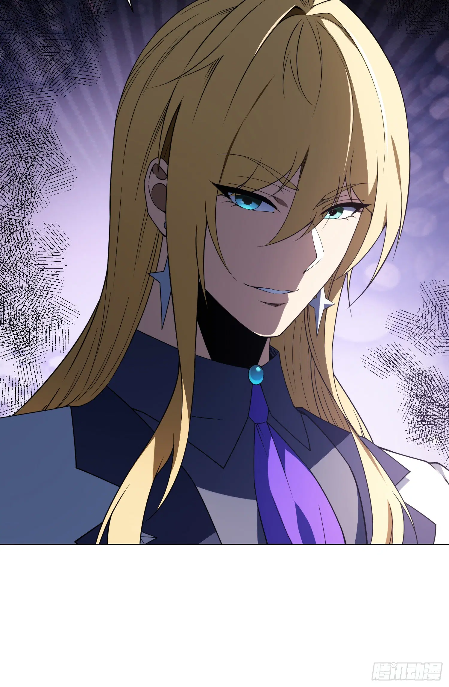 Forging an Industrial Empire in a Magical World – ก่อร่างสร้างจักรวรรดิอุตสาหกรรมในโลกเวทมนตร์ ตอนที่ 12 หน้า 61