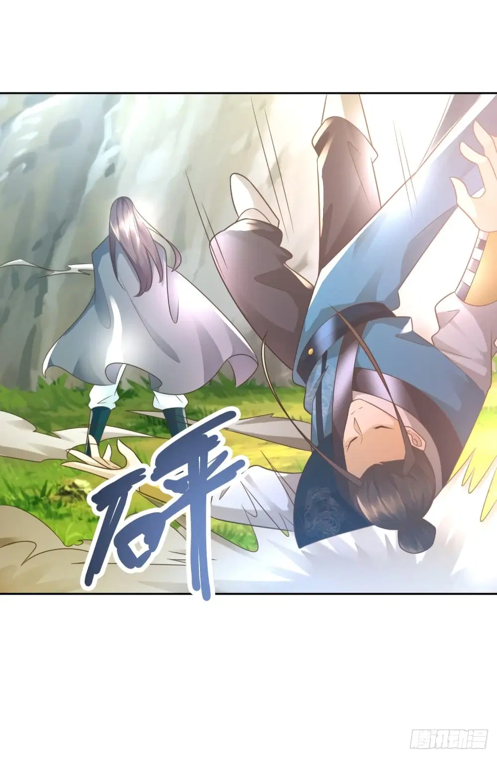 Zhi Zun Chong Sheng ตอนที่ 93 หน้า 22