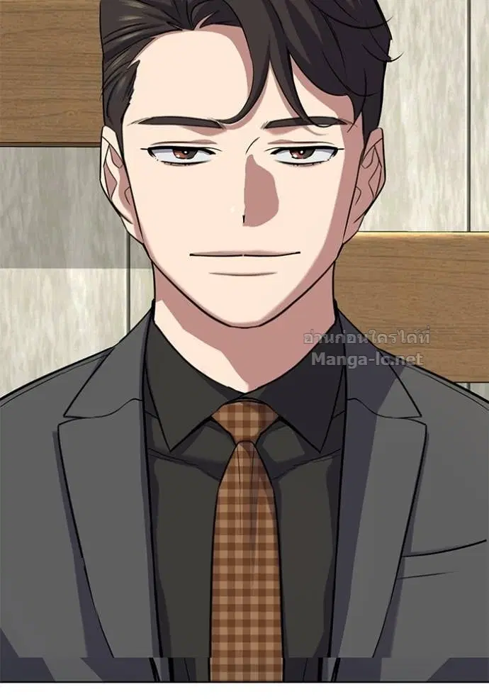 Reborn Rich ตอนที่ 143 หน้า 84