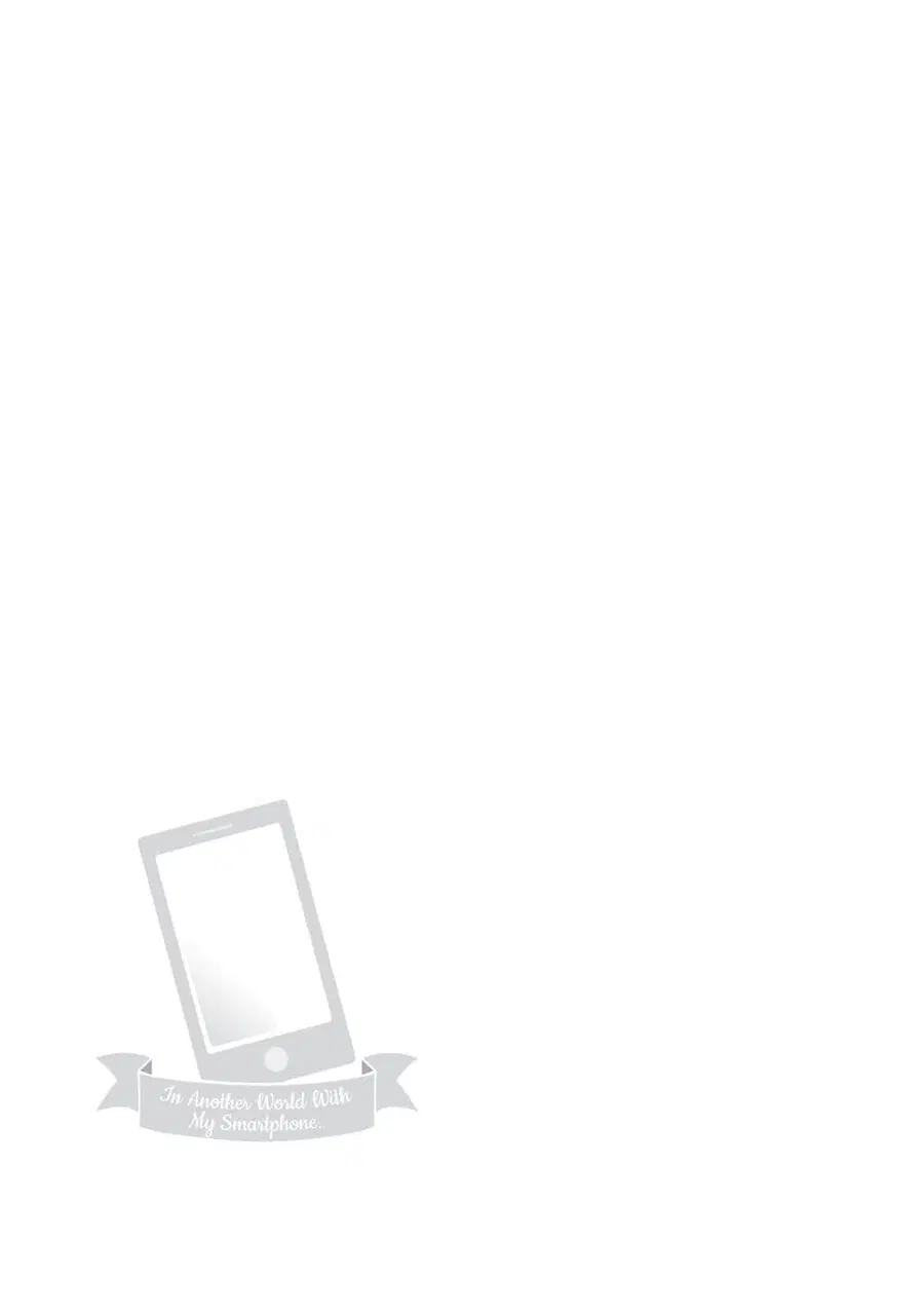 In Another World With My Smartphone ตอนที่ 99 หน้า 19