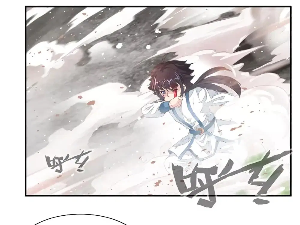 Nine Sun God King ตอนที่ 69 หน้า 9