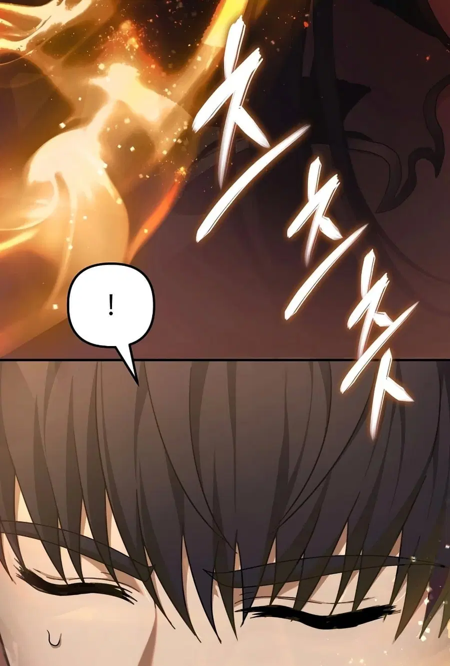 Ranker Who Lives A Second Time ตอนที่ 182 หน้า 9
