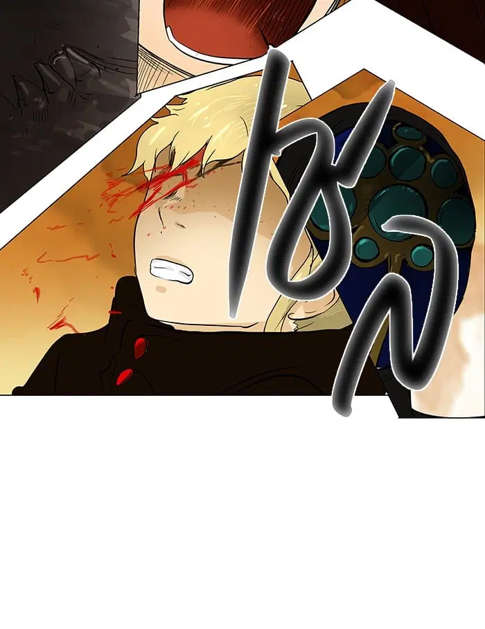 Tower of God ตอนที่ 26 หน้า 36