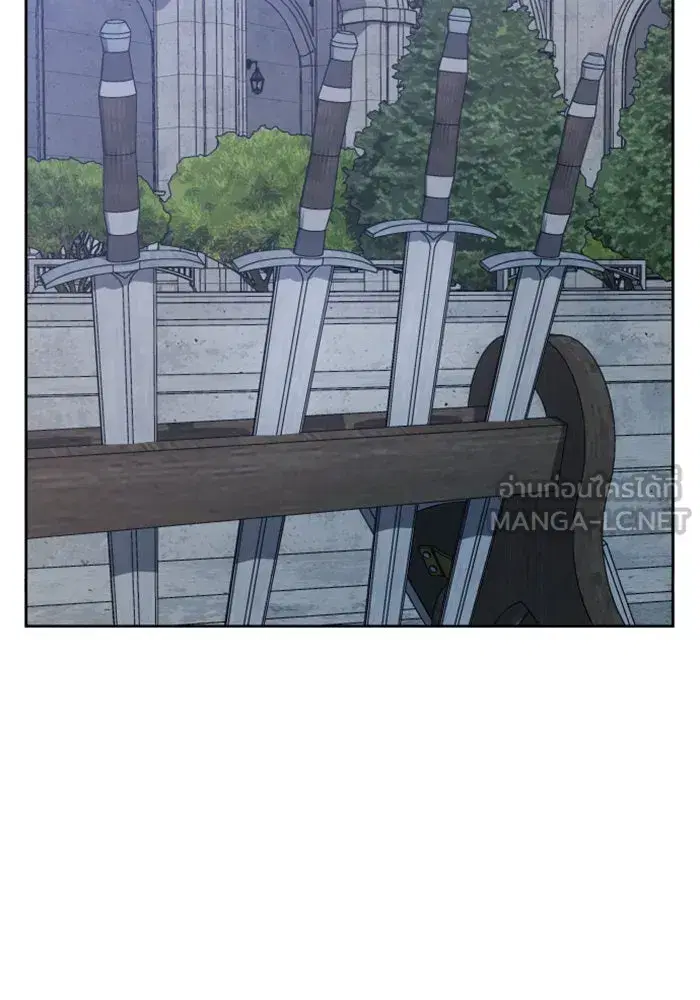 Your Throne ตอนที่ 52 หน้า 33