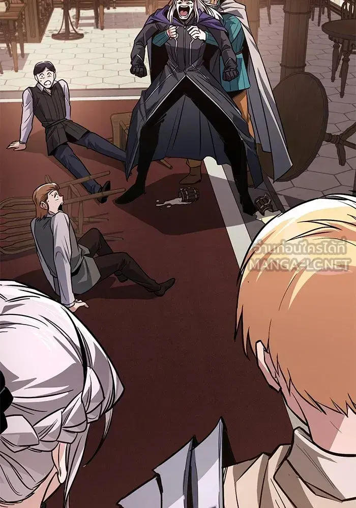 The Lazy Lord Masters the Sword ตอนที่ 129 หน้า 99