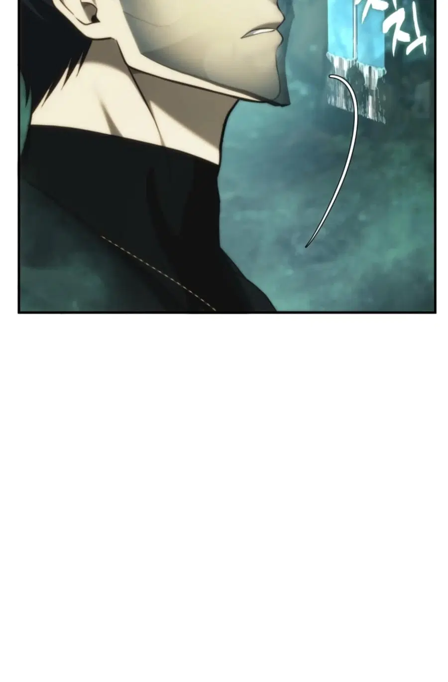 Ranker Who Lives A Second Time ตอนที่ 202 หน้า 76