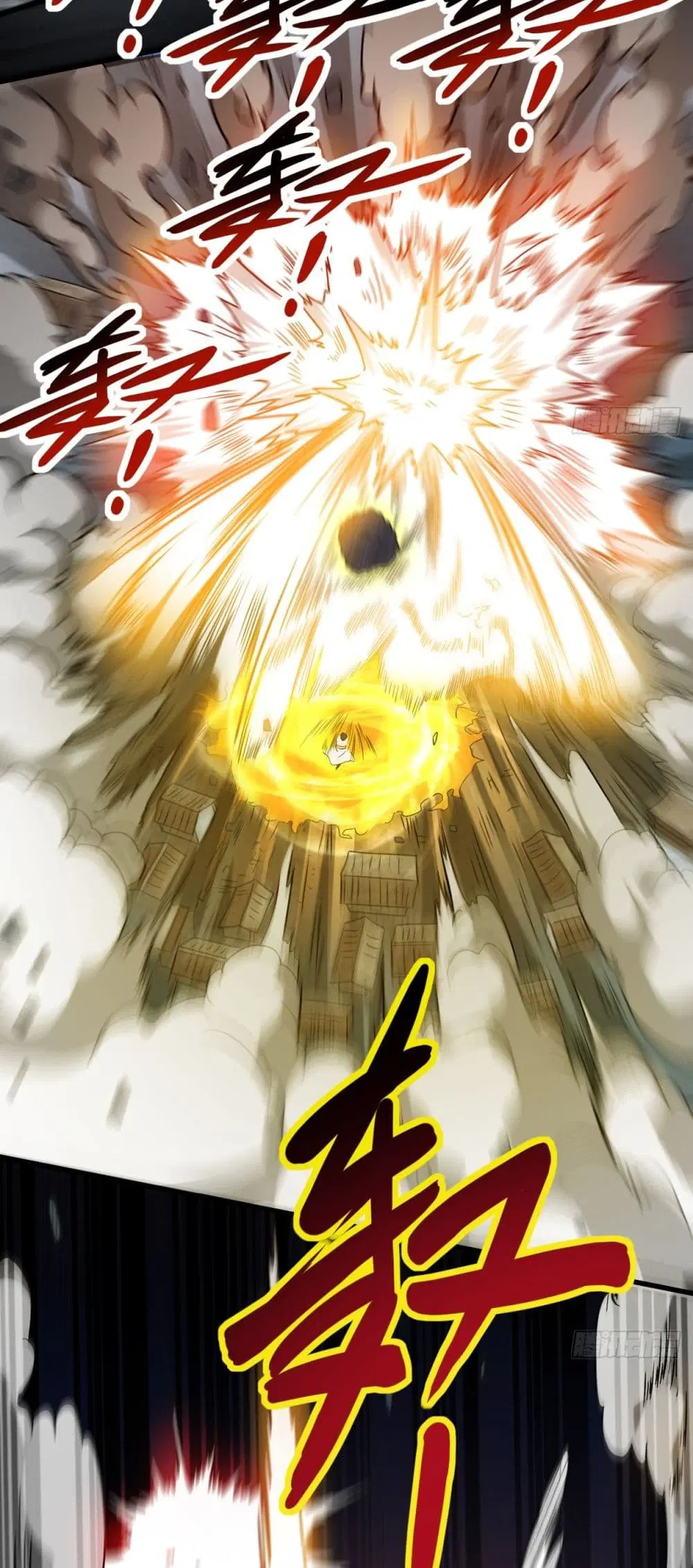 My Disciples Harem is Immortal ตอนที่ 50 หน้า 30