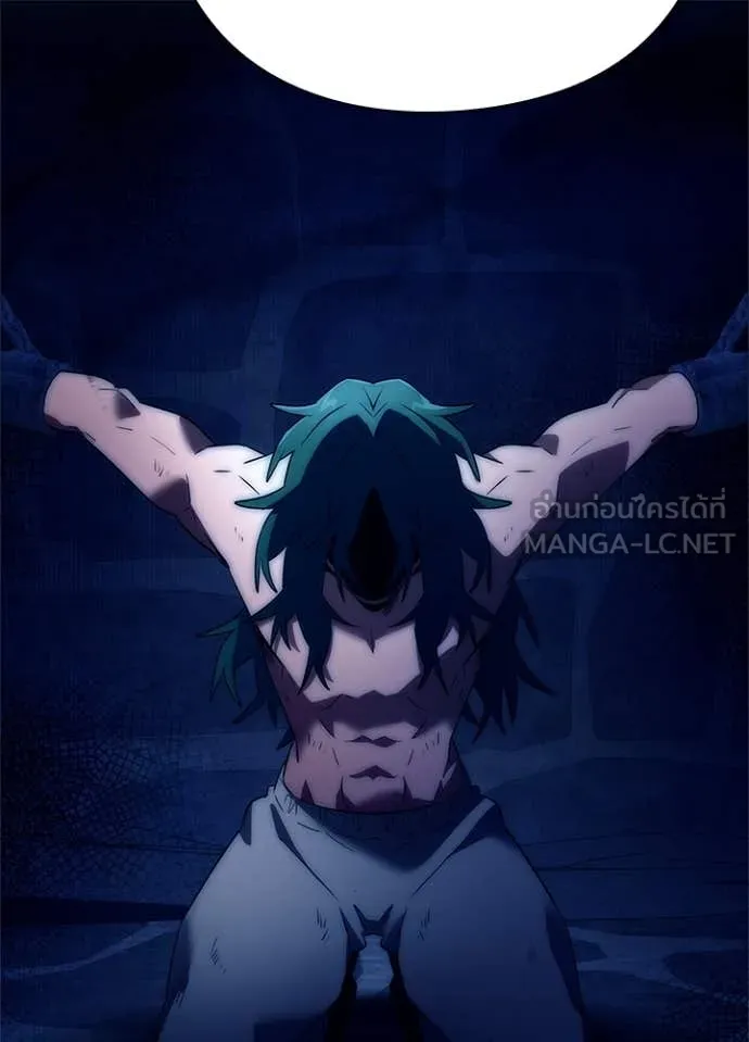 Night of the Ogre ตอนที่ 71 หน้า 160