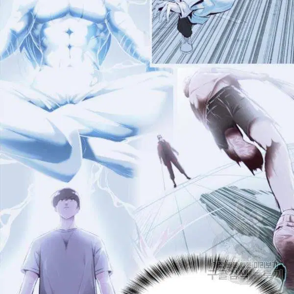 The Boy of Death ตอนที่ 143 หน้า 95