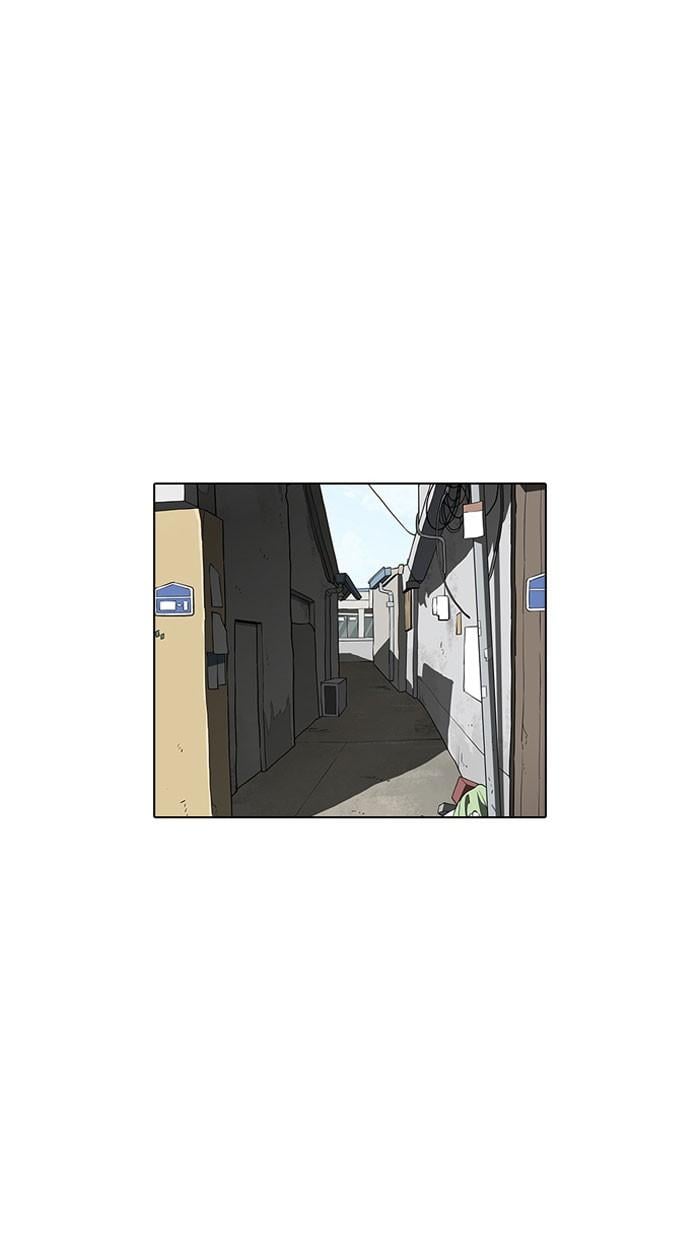 Lookism ตอนที่ 156 หน้า 30