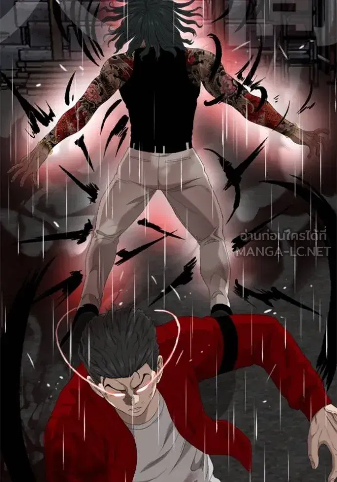 Bad Guy ตอนที่ 242 หน้า 4