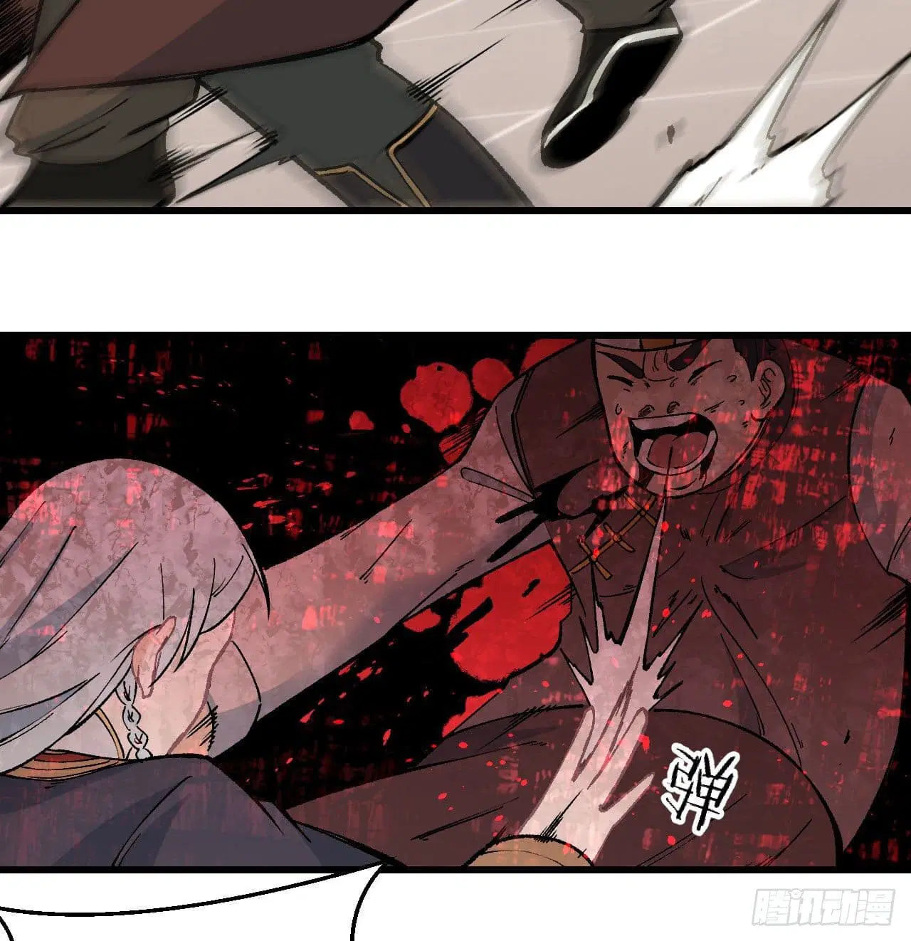 All Hail the Sect Leader ตอนที่ 54 หน้า 35