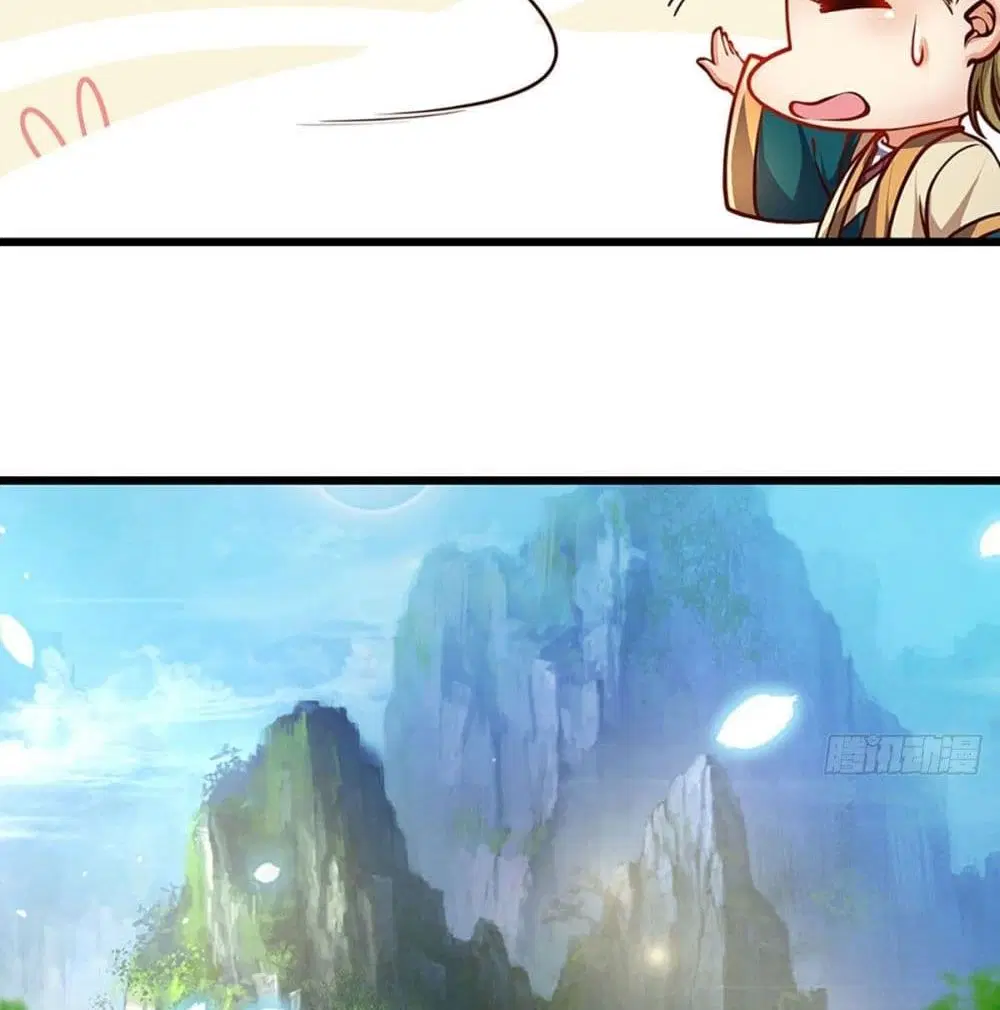 Opening to Supreme Dantian ตอนที่ 23 หน้า 23