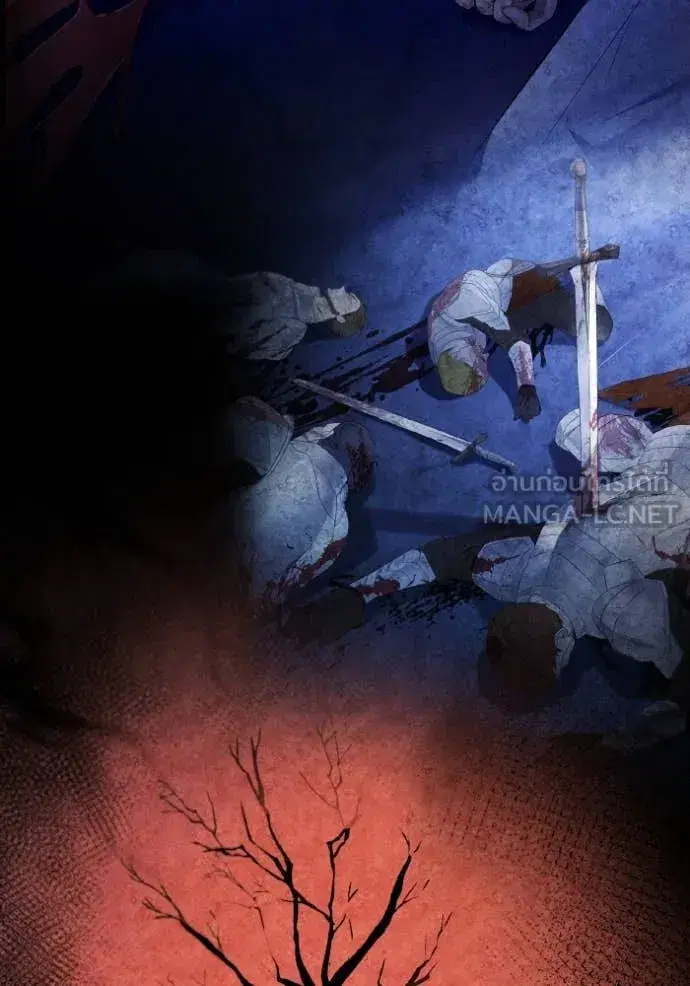 I Am the Queen in This Life ตอนที่ 154 หน้า 82