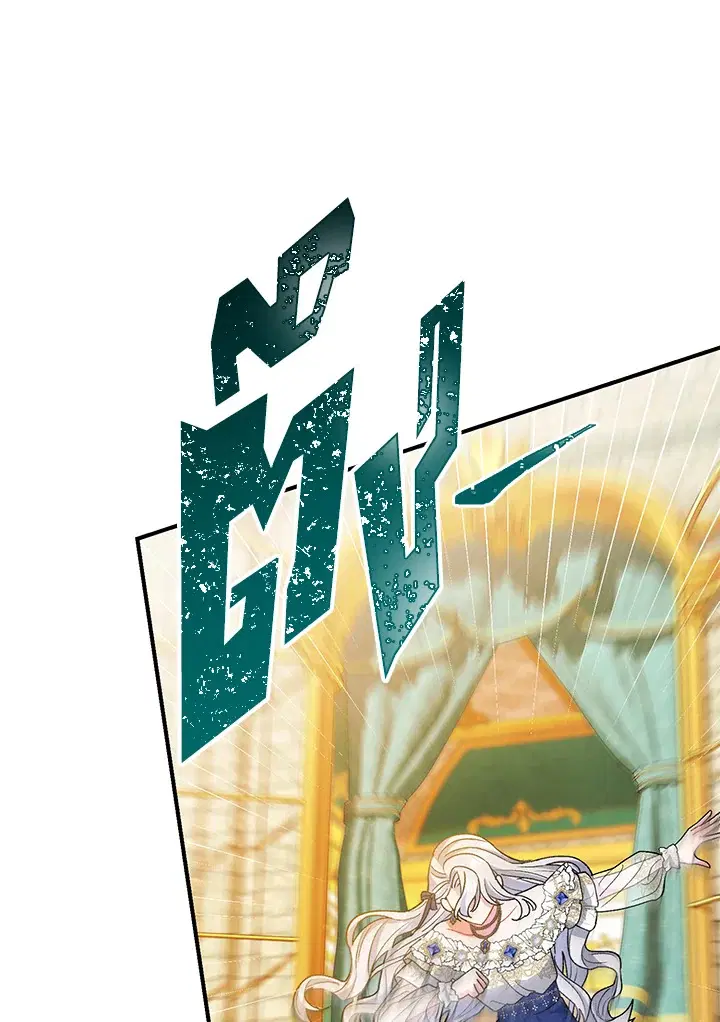 The Villain’s Match Is Too Perfect – คู่ดูตัวของนางร้ายเพอร์เฟกต์เกินไป ตอนที่ 16 หน้า 69