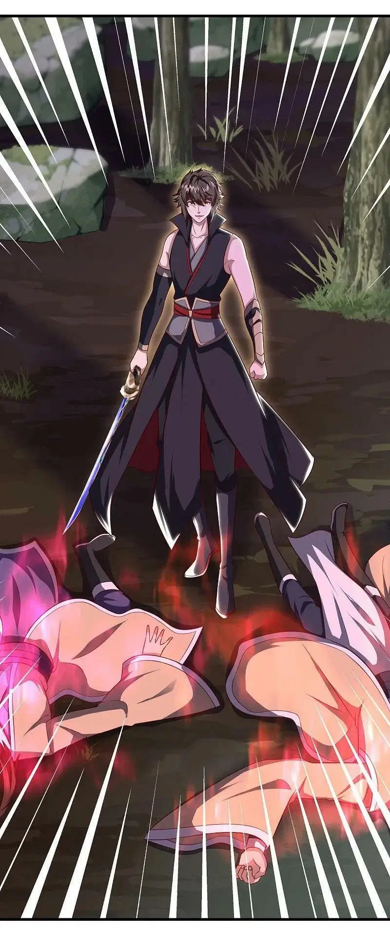 Peerless Battle Spirit ตอนที่ 564 หน้า 9