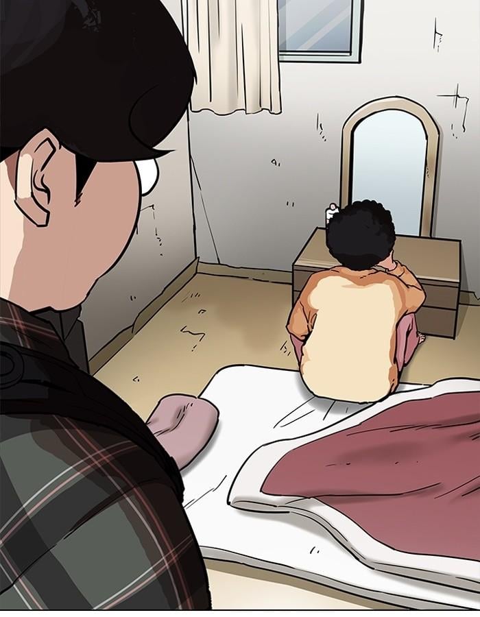 Lookism ตอนที่ 191 หน้า 20