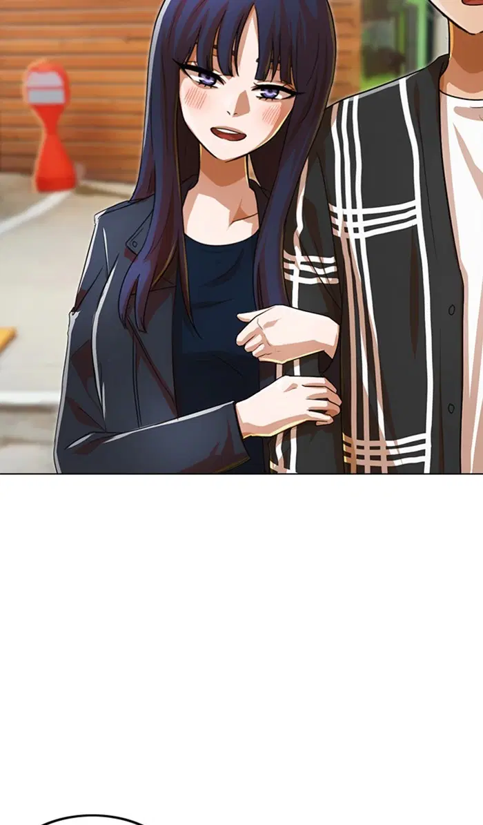 Random Chat ตอนที่ 120 หน้า 72