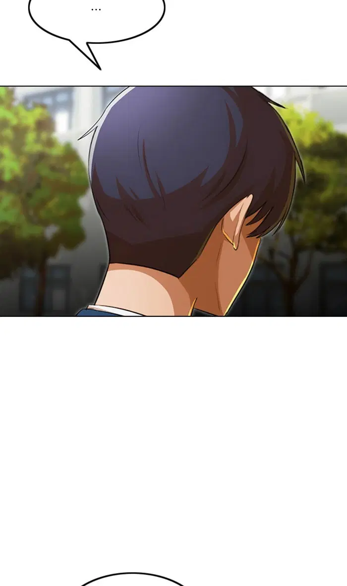 Random Chat ตอนที่ 124 หน้า 22